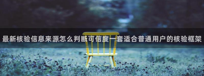 911吃瓜事件大全