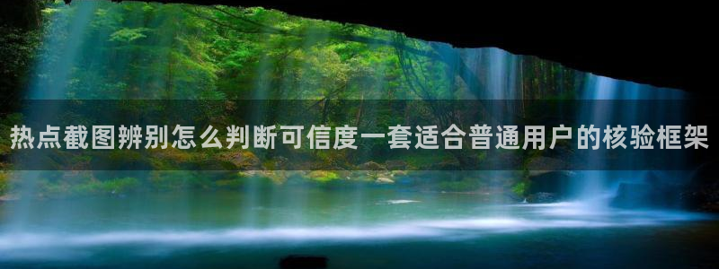 911吃瓜热门信息