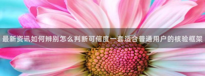 911吃瓜事件入口