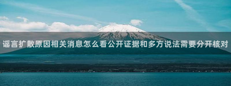 911爆料最新资讯