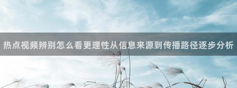 911吃瓜入口导航