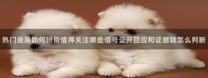 吃瓜事件大全