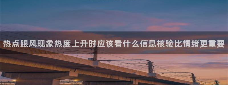 911吃瓜热点入口