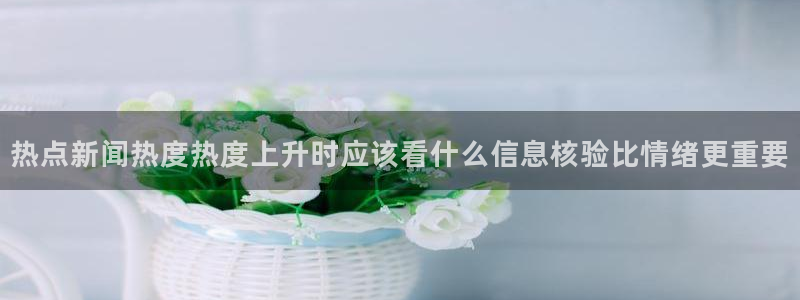 911吃瓜事件搜索