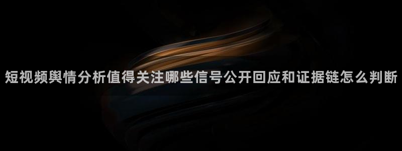 911吃瓜热点大全